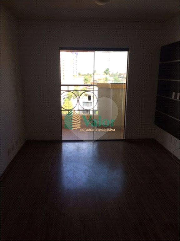 Apartamento Wassily Kandinsky em São Carlos/SP