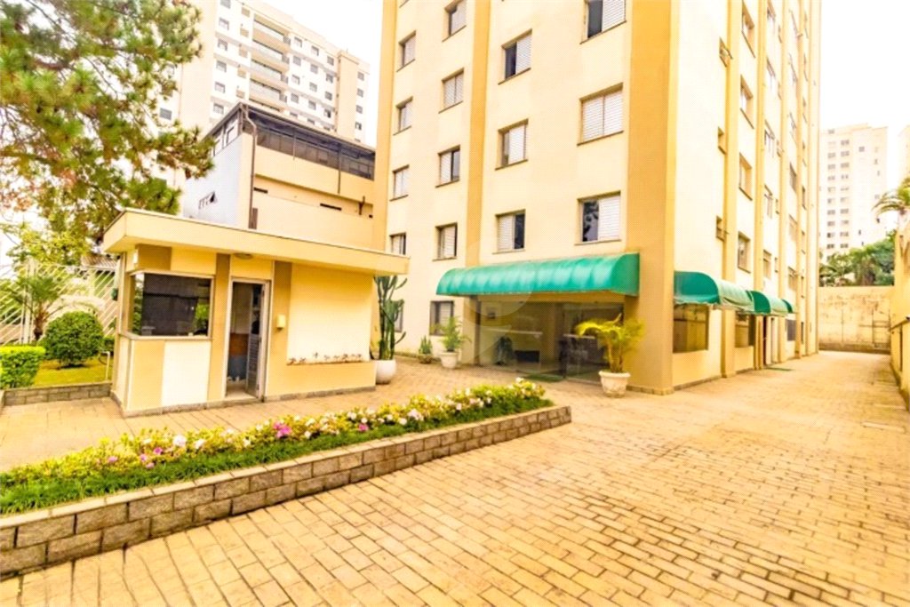 APARTAMENTO À VENDA – CONDOMÍNIO ITUXI | SAÚDE – SP