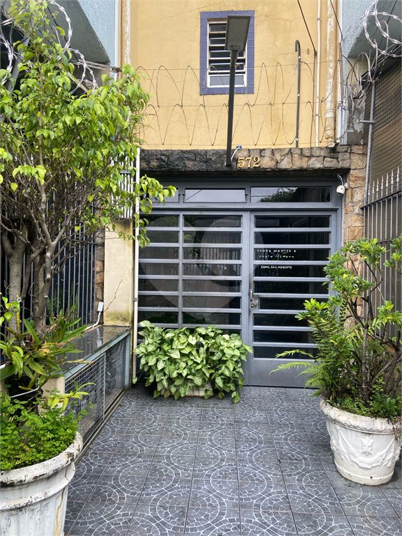 APTO AMPLO JAÇANA