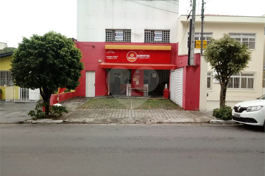 Ótimo Prédio Comercial !! Vende Total ou Aluga andar superior..OPORTUNIDADE !