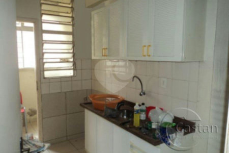 Apartamento à venda na região da Brás