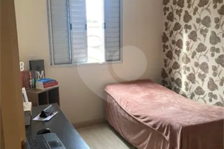 CASA Á VENDA NO VISTA VERDE, 3 DORMITORIOS, 1 SUITE, 3 VAGAS DE GARAGEM, SJC/SP