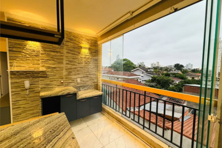 Apartamento para locação com 2 quartos e 1 vaga no Condomínio Inova, na Vila Rosália, em Guarulhos.