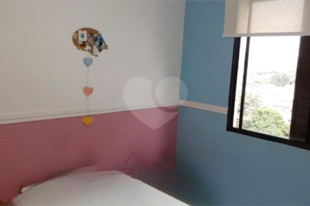 Apartamento de 2 quartos com garagem à venda na Vila Prudente