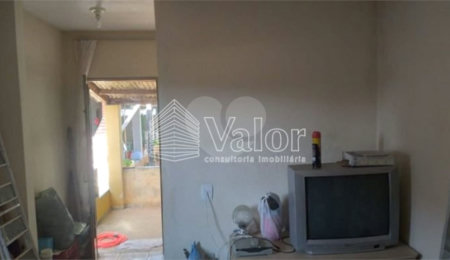 Terreno à venda em Residencial Astolpho Luiz do Prado, São Carlos, SP