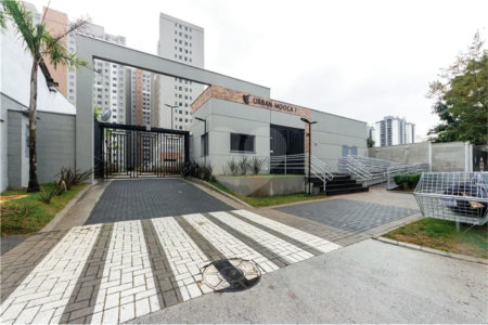 Apartamento à Venda ou Locação – Urban Mooca 1 | 2 Dormitórios | Rua Conselheiro Lafaiette, 200 – Mooca