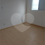 Apartamento à venda com 2 quartos, sendo 1 suíte,  em Cidade Jardim, Araraquara, SP