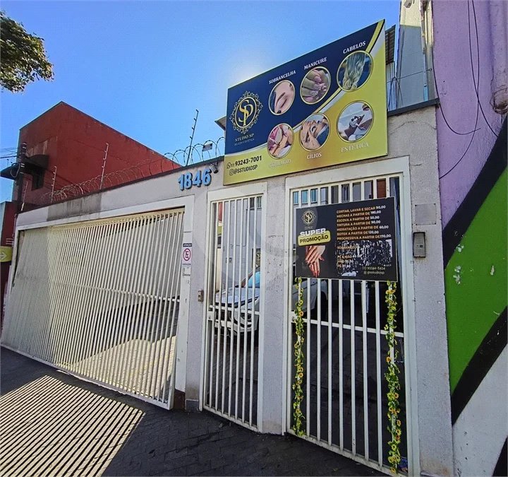 Sala para alugar em Mandaqui, São Paulo, SP