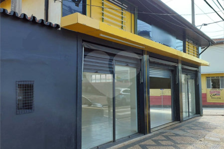 Salão Comercial para Locação | Esquina no Centro de Salto/SP