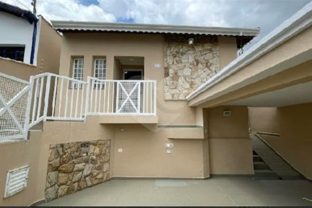 IMÓVEL RESIDENCIAL E COMERCIAL EM ATIBAIA PARA VENDA E LOCAÇÃO NO CENTRO DA CIDADE