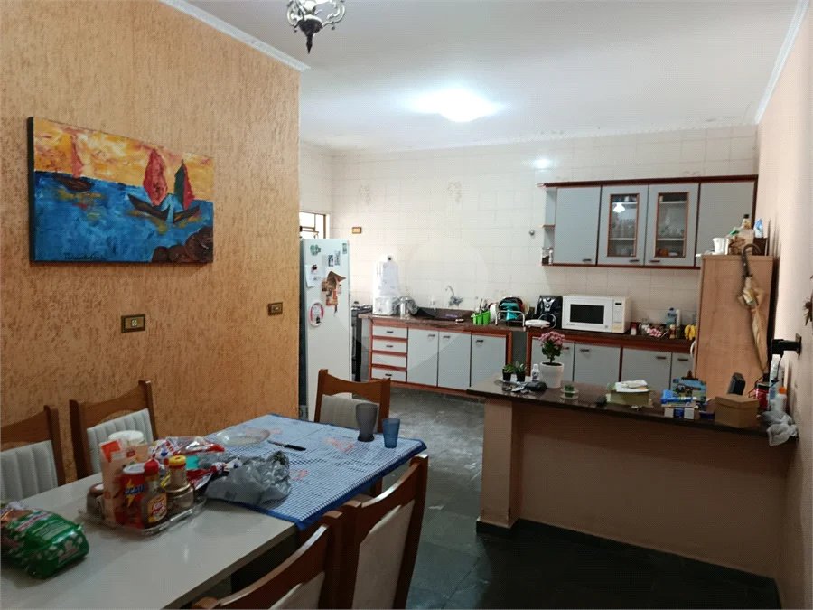 CASA TÉRREA À VENDA – JARDIM ELDORADO | INDAIATUBA/SP