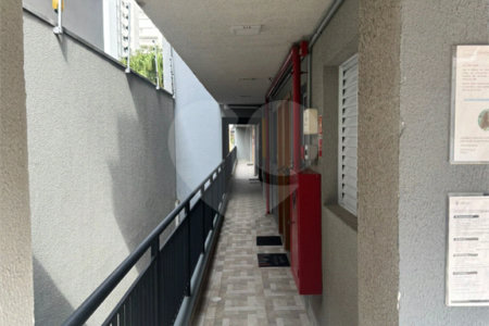 Apartamento 2 dormitórios c/ quintal privativo próximo ao futuro Metrô Anália Franco