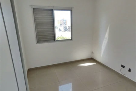 Apartamento à venda com 2 quartos em Butantã, São Paulo - SP