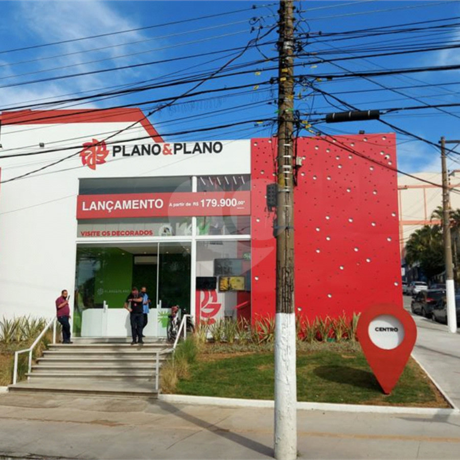 Terreno na Vila Monumento