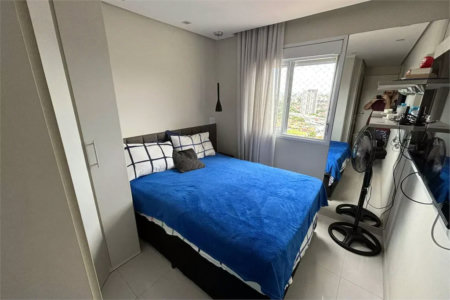 Apartamento à venda com 2 quartos, sendo 1 suíte,  em Vila Sônia, São Paulo, SP