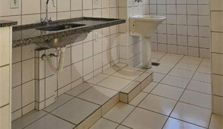 Apartamento à venda com 2 quartos em Vila Pelicano, São Carlos, SP