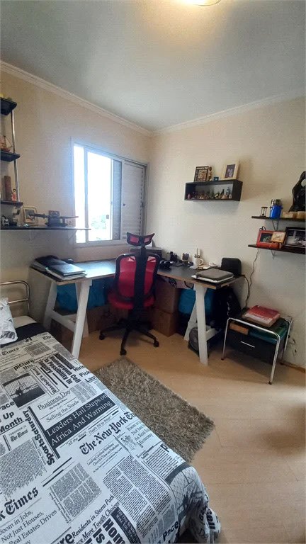 Apartamento à venda com 2 quartos em Jaguaré, São Paulo, SP