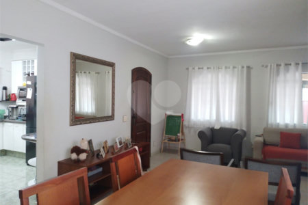 Casa Jardim Brasil