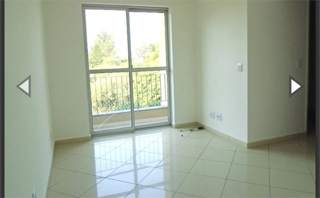 Apartamento à venda com 2 quartos em Butantã, São Paulo, SP