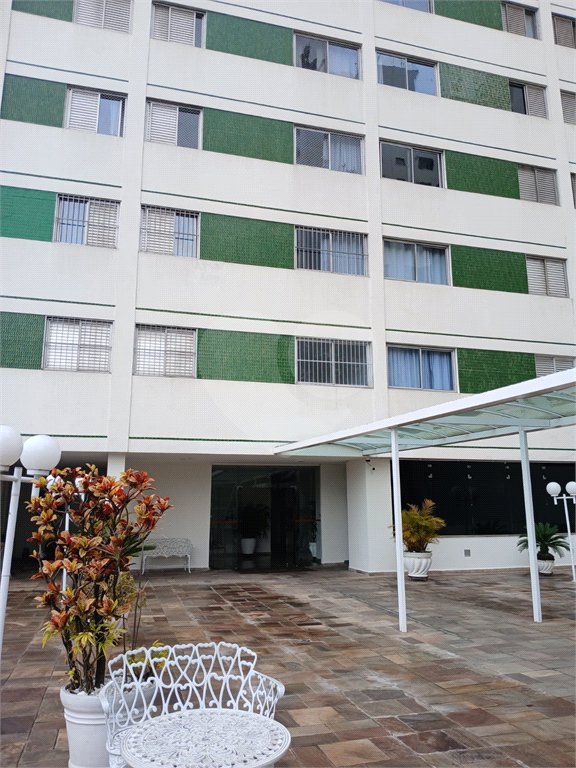Apartamento á venda - Ipiranga