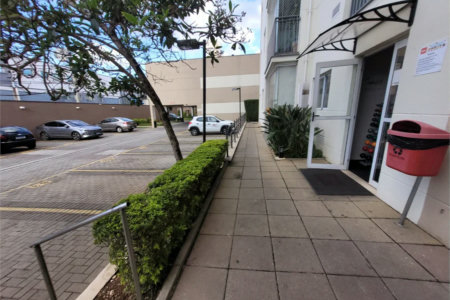 Apartamento à venda com 2 quartos, sendo 1 suíte, em Butantã, próximo à USP