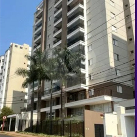 Apartamento 3 dormitório no Residencial Vista Nobre, em São Carlos, próximo ao shopping!