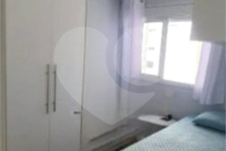 Apartamento com 105m² , 2 dormitórios , sendo 2 suítes , 2 vagas , à venda no Brás.