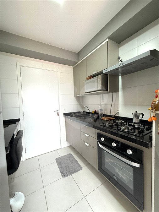 Apartamento com 1 Dormitório a Venda Vila Mariana/SP