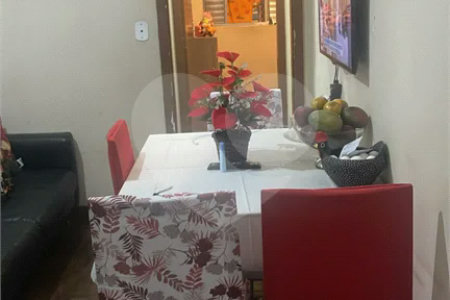 Casa Bom Retiro