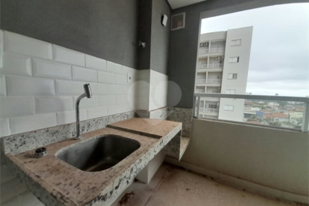 Apartamento à venda no Reserva Flor de Lótus – Jardim Botânico, Araraquara (SP)