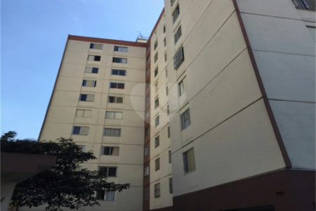 Apartamento 02 dormitórios à venda na Vila Mariana.