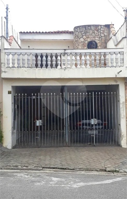 Casa à venda na Vila Prudente, 3 quartos