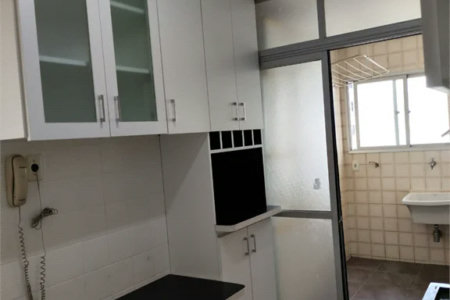 Apartamento à venda com 2 quartos em Butantã, São Paulo - SP