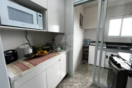 APARTAMENTO A VENDA 80M - LINO COUTINHO