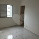 Apartamento Edifício Ravena 3 quartos 93 m² - Parque Santana - Mogi das Cruzes/SP