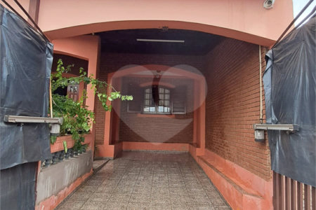 Casa à Venda na Vila Prado – São Carlos/SP