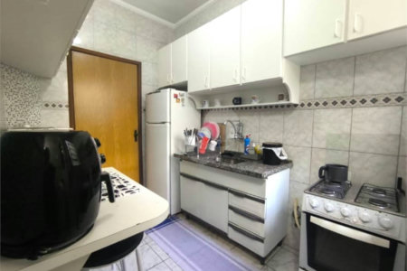 Apartamento à Venda no Edifício Esther Lins – Próximo à USP e UFSCar.