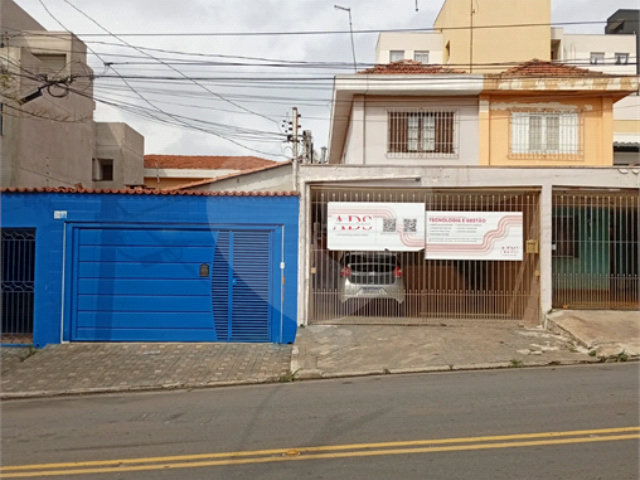 Sobrado à venda com 3 quartos em Vila Formosa, São Paulo, SP