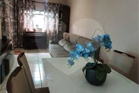 Casa térrea em Ribeirão Preto/SP.