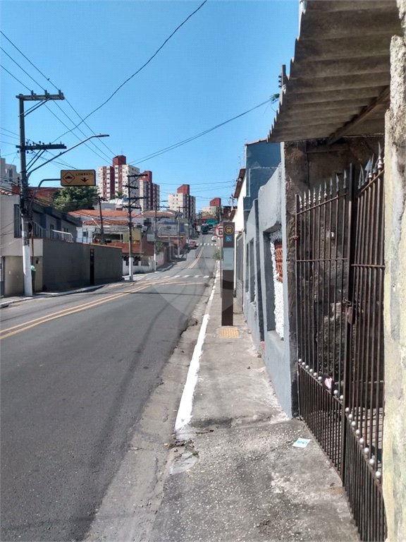 Casa Residencial para venda na SAÚDE