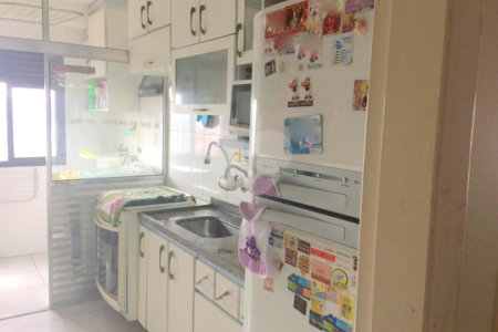 Apartamento para venda localizado no Brás