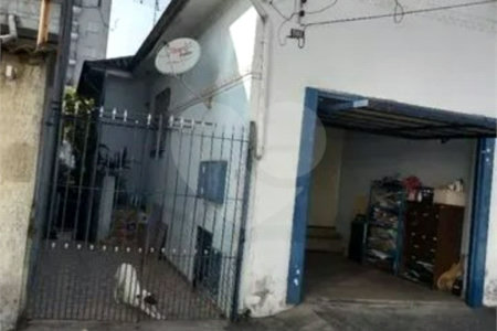 Terreno com casa à venda no Ipiranga