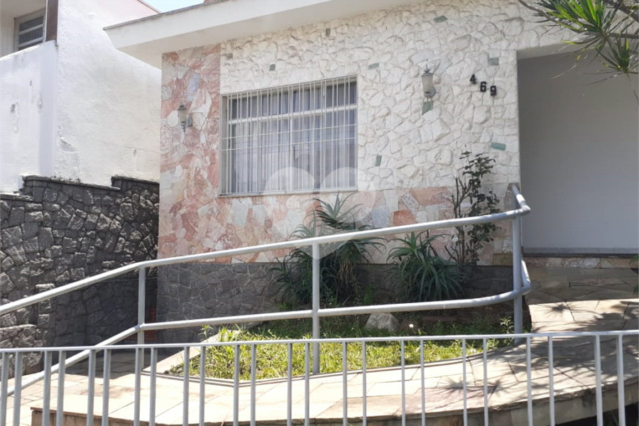 Casa Terrea a venda no bairro do Jardim França