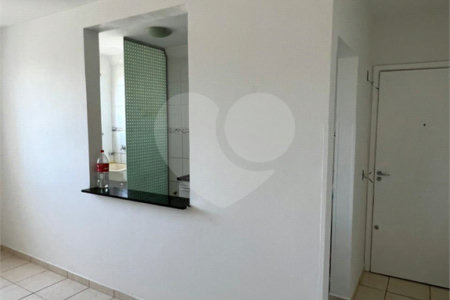 Apartamento no Condomínio Residencial Parque Romance.