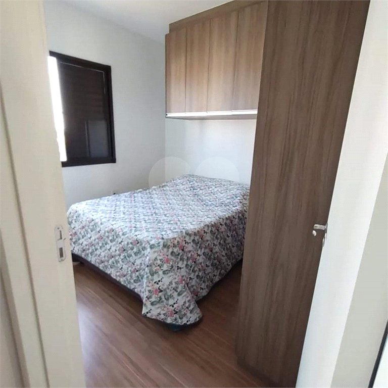 Apartamento com 2 dormitórios.
