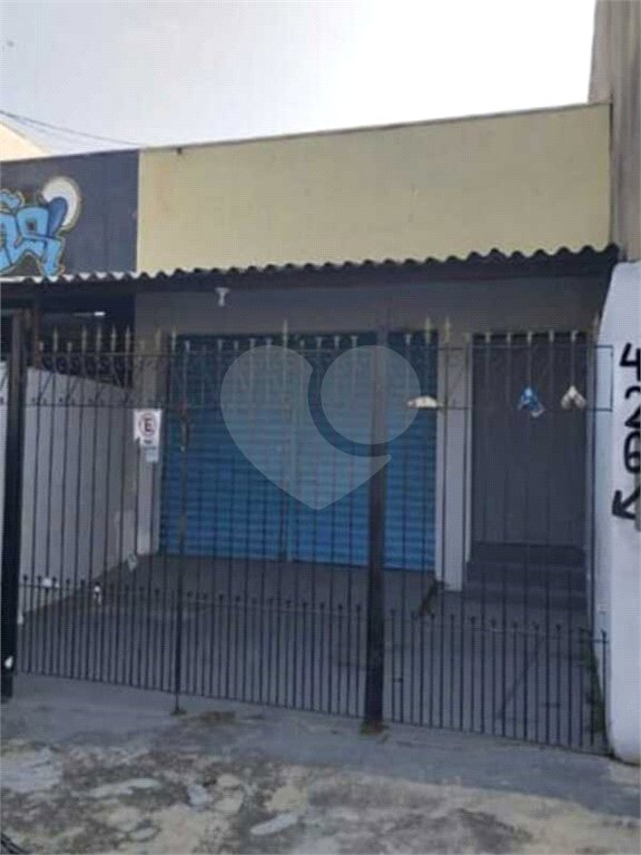 Indaiatuba - Salão Comercial - Vila Pires da Cunha - IPTU: R$ 168,00 - Venda: R$ 380.000,00 - Excelente oportunidade - Este salão comercial está localizado na Vila Pires da Cunha, ao da Avenida Ario Barnabé, no Jardim Morada do Sol. - Uma área em crescente valorização