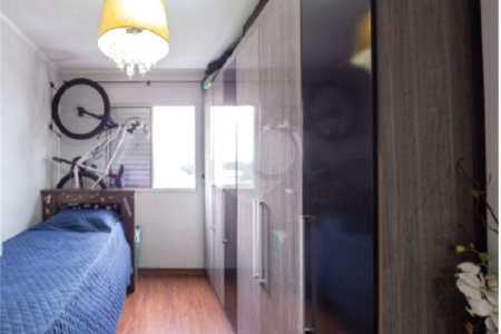 Apartamento na Mooca de 2 dormitórios, sala cozinha e banheiro, com portaria, academia e portaria.