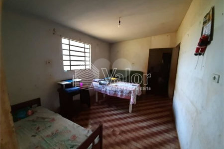 Sitio São João - Km 258