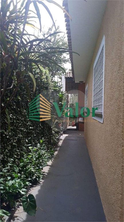 Casa Residencial Vila Prado á venda.