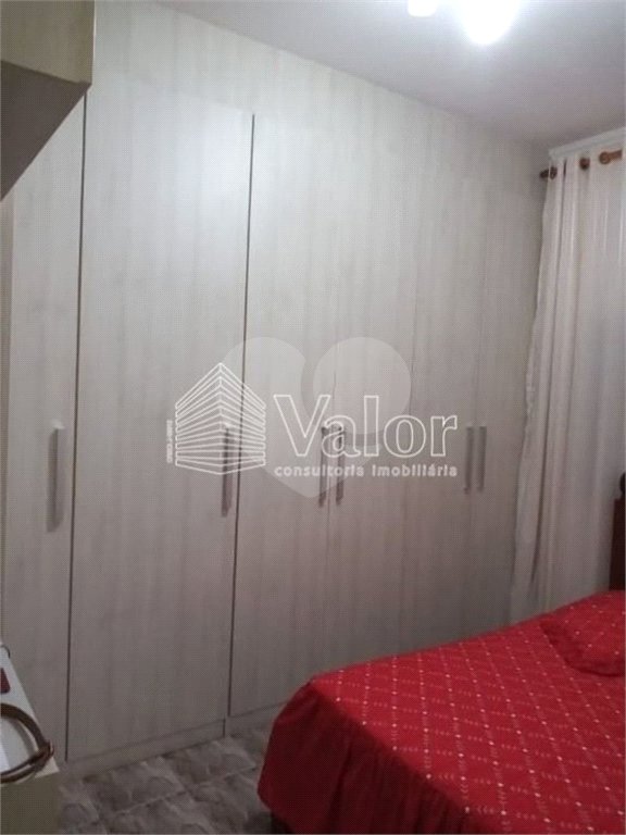 Casa Térrea com 2 dormitórios, sendo 1 suíte.